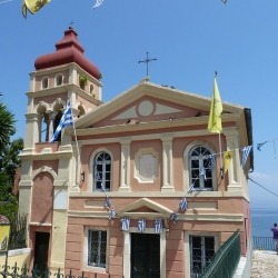 Atpūta Korfu